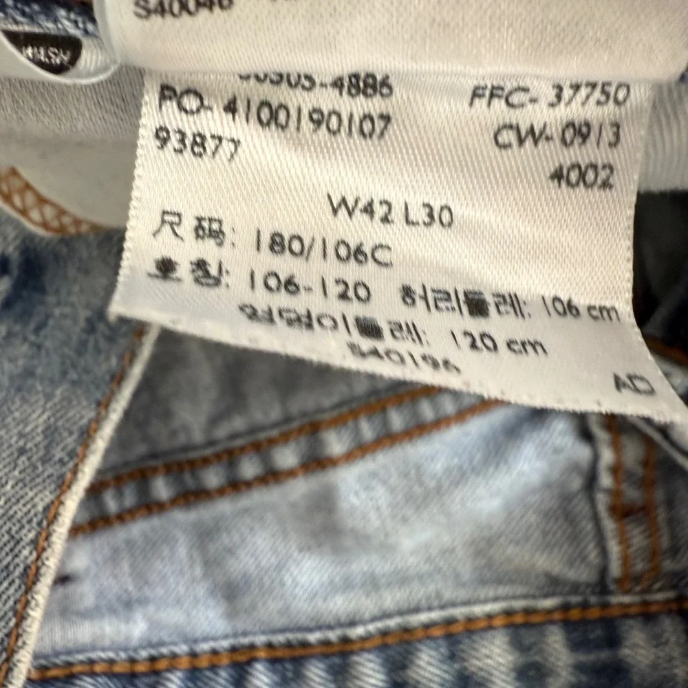 Levis 505 Regular Fit Straight Leg Jeans‎ Mens 42x30 Light Wash Blue Denim